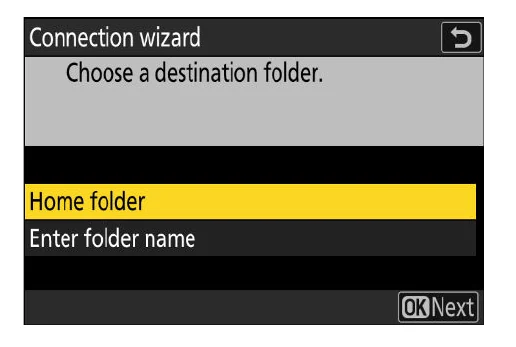 Nikon Z6III FTP destination folder screen